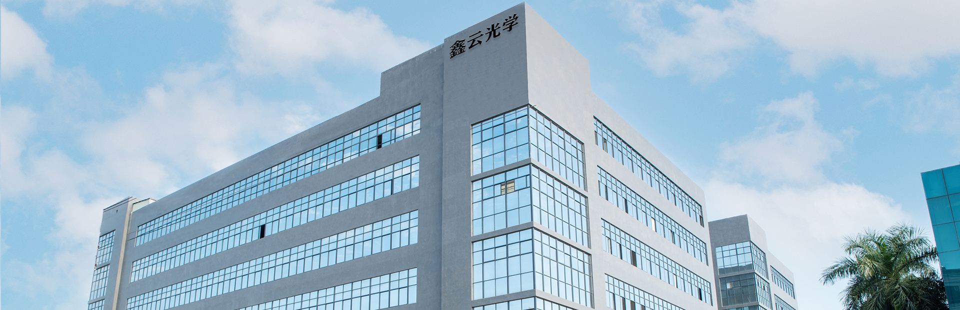 关于中国世俱杯官网入口