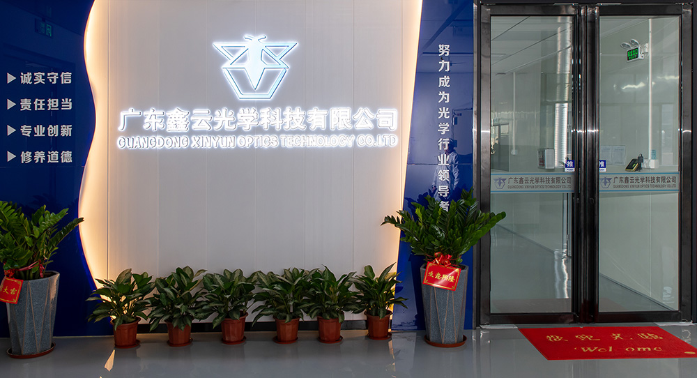 关于中国世俱杯官网入口