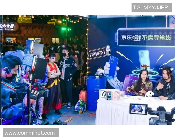 电竞衍生产业全面崛起手办服装与直播带货共同繁荣发展