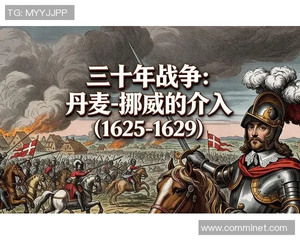 北欧海盗的团队合作精神与战术智慧在丹麦瑞典挪威的传承与发展